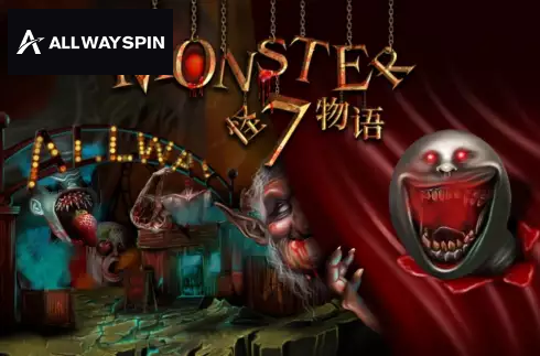 Monster 7